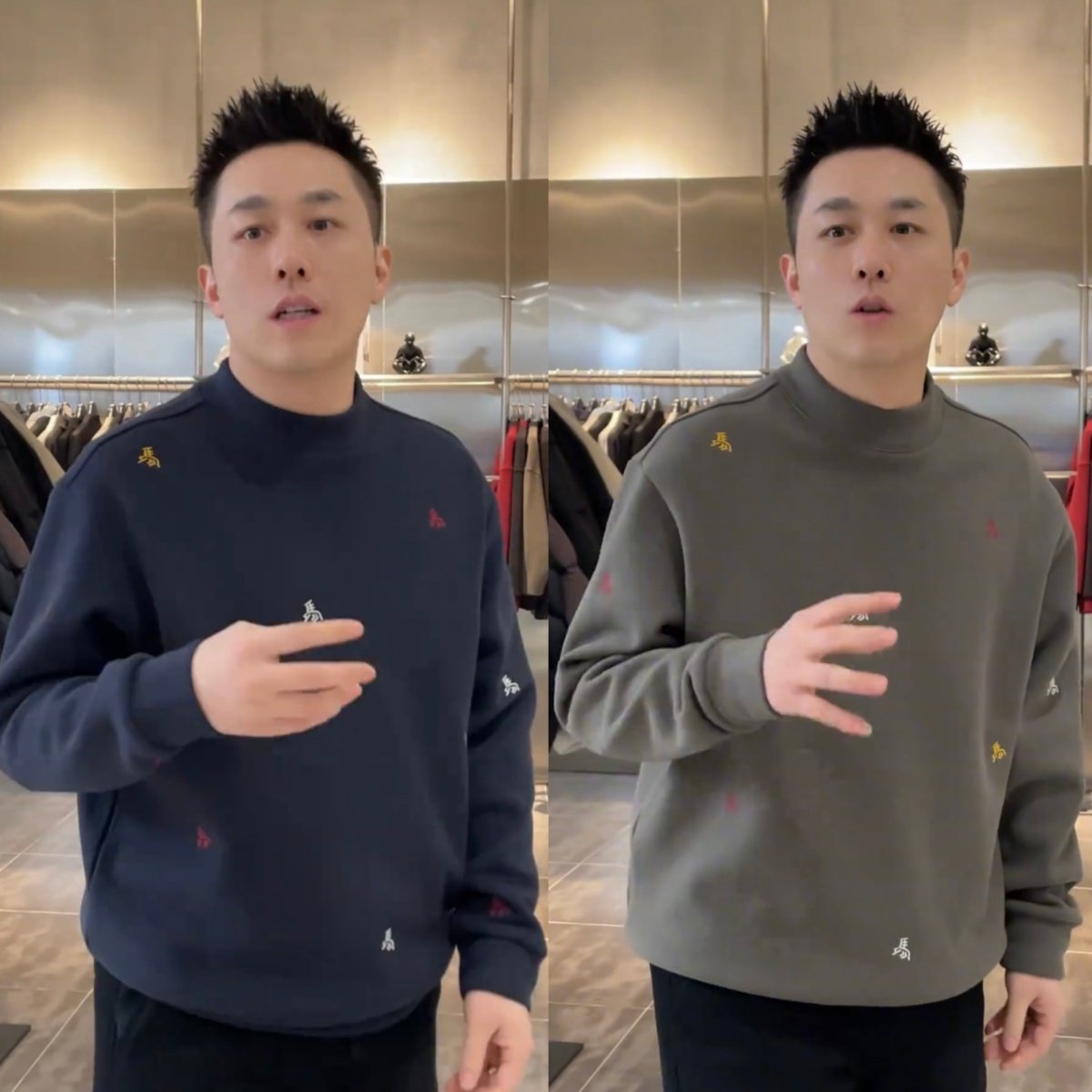 马年贺岁款羊毛混纺刺绣圆领卫衣男士时尚百搭加绒加厚休闲打底衫,男装,卫衣,淘宝优惠券,粉丝福利购,淘宝优惠卷