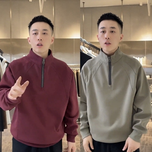 秋冬新款高级感拼接半拉链立领卫衣时尚百搭男女款纯色打底衫上衣