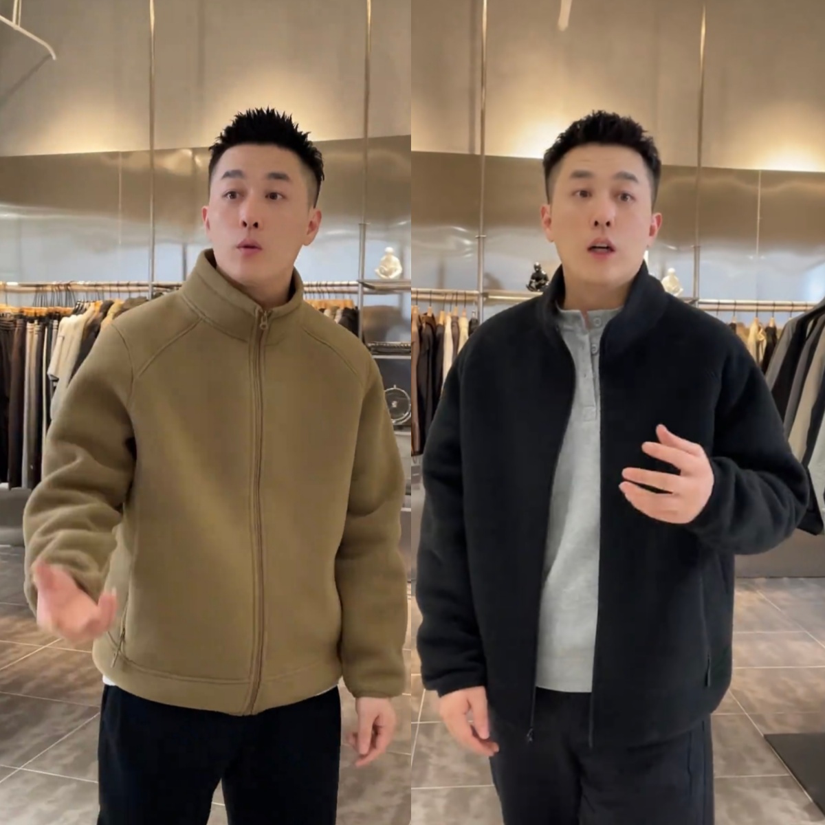 秋冬加厚双面摇粒绒立领夹克外套