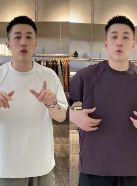 夏季高级感结构拼接纯色圆领短袖