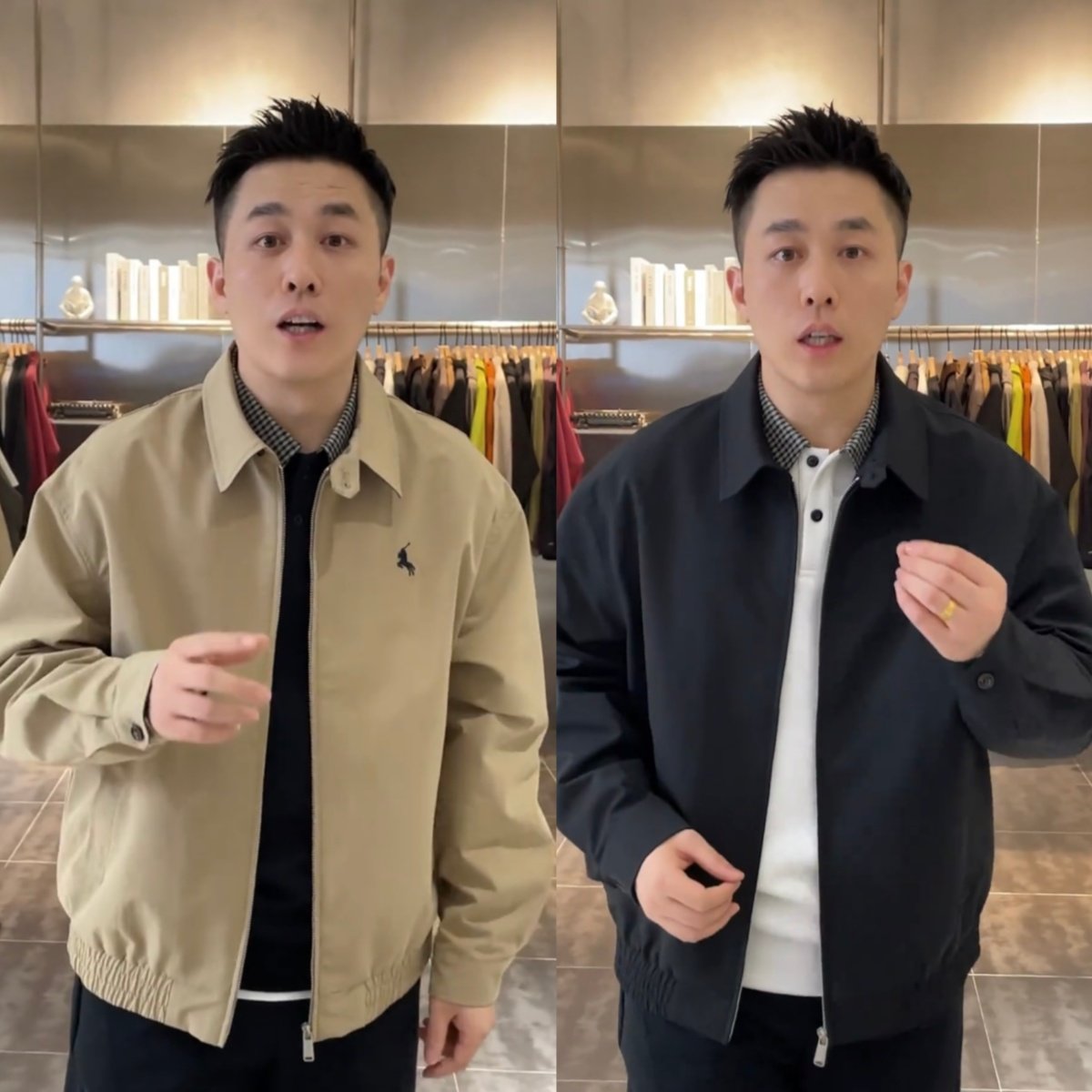 2025秋季复古轻奢潮牌刺绣翻领夹克男时尚百搭户外休闲冲锋衣外套,男装,夹克,淘宝优惠券,粉丝福利购,淘宝优惠卷