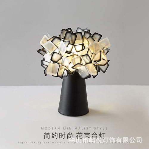意大利Slamp Clizia北欧后现代简约客厅卧室书房酒店床头装饰台灯