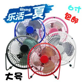 Ventilateur USB - Ref 406529 Image 1