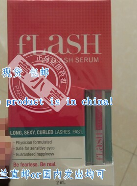 澳洲现货 flash eyelash serum 睫毛液2ml50g 可当透明睫毛膏
