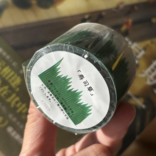 （现货）咕咕万物寿司草和纸pet小草胶带绿色系手帐拼贴装饰防水