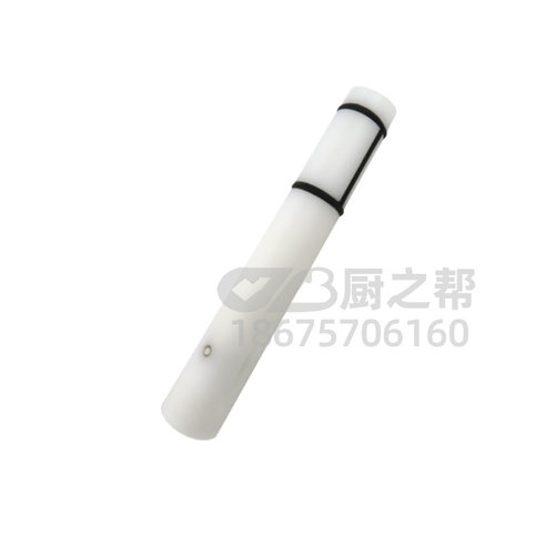 冰淇淋机好乐出料阀中间杆