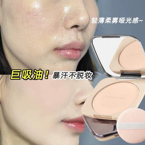 正品百雀羚柔焦定妆粉饼控油散粉哑光遮瑕持妆防脱妆蜜粉防水防汗