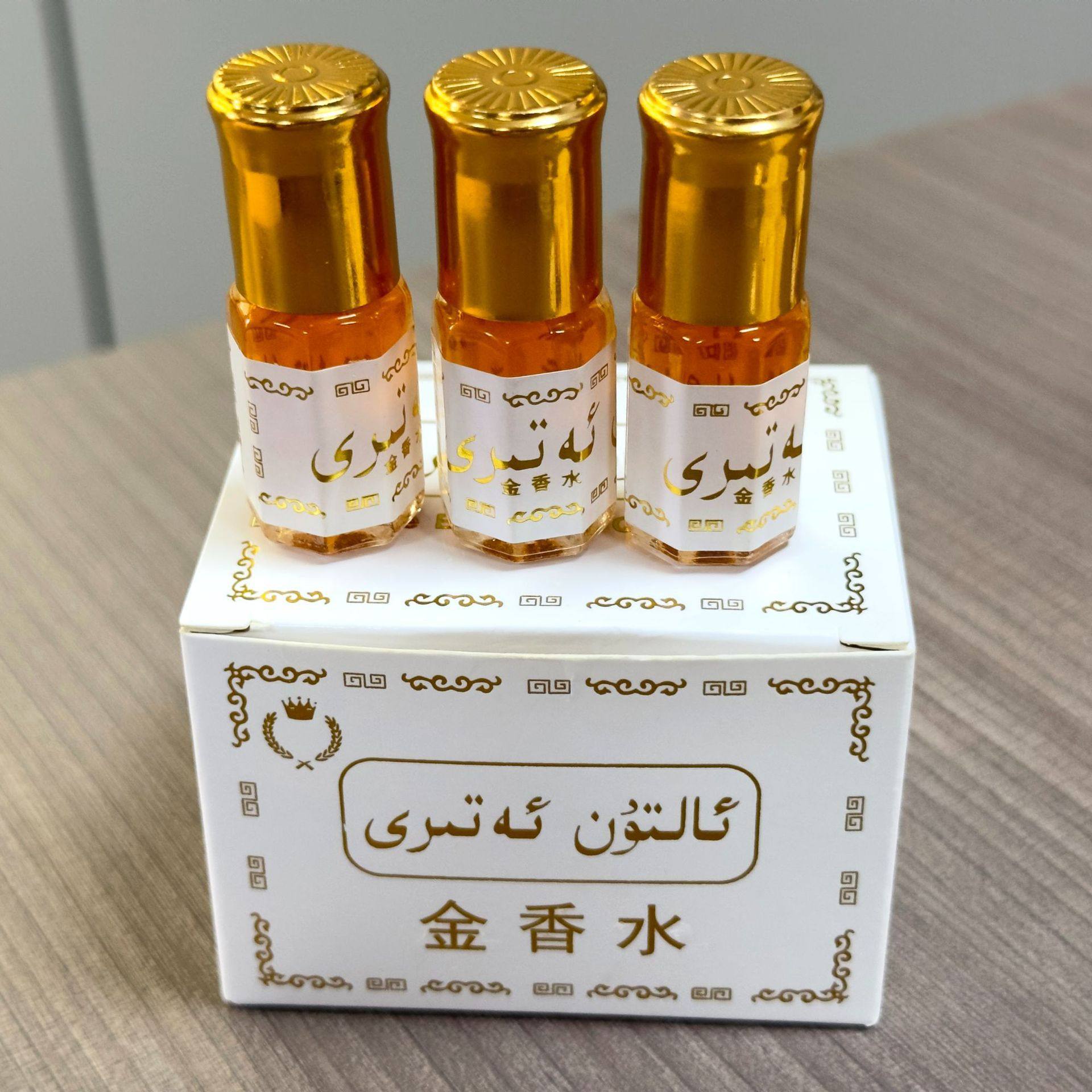 正品3ml无酒精巴基斯坦金香水香水