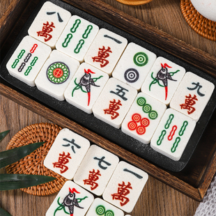 山花川渝麻将糕川渝特色旅游伴手送礼中式米糕点休闲小吃