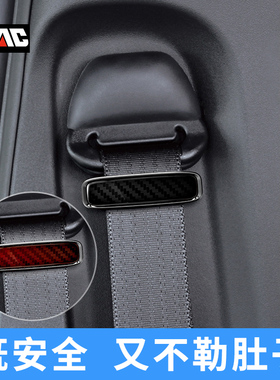 日本YAC 汽车安全带固定器防勒脖大肚松紧调节器保险带限位夹子