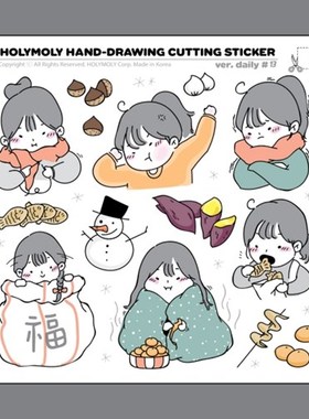 萌系动漫女贴纸HOLYMOLY自切割装饰贴纸日记伴侣daily ver11-15