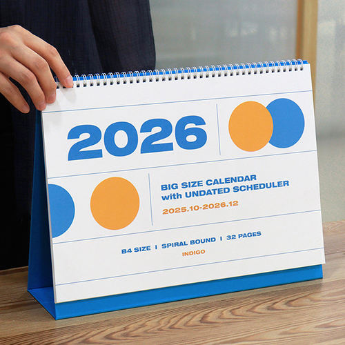 indigo2026年B4大尺寸台历