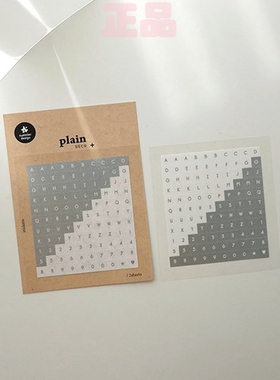 韩国进口JR Stricker 装饰贴纸 日记伴侣 plain.30 1634