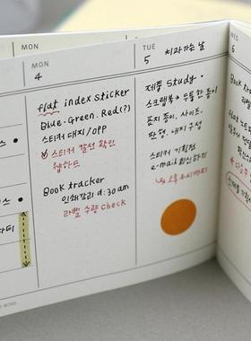 Paperian 6个月扁平口袋款横款线装记事本Flat Pocket scheduler