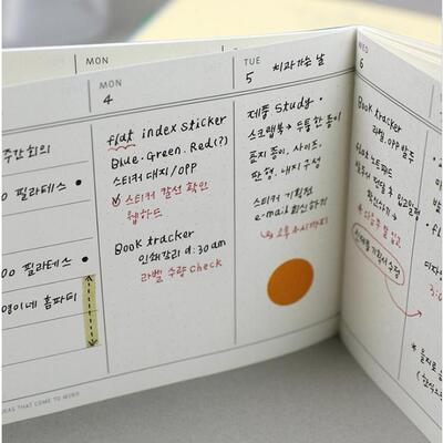 Paperian 6个月扁平口袋款横款线装记事本Flat Pocket scheduler