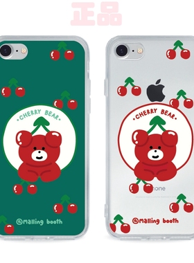 malling booth 适用于iPhone X/XS 手机壳保护套 樱桃熊（2款选）