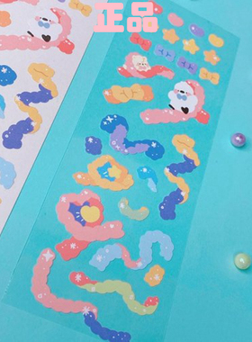 韩国进口mong mong space 装饰贴纸 日记伴侣 企鹅彩带