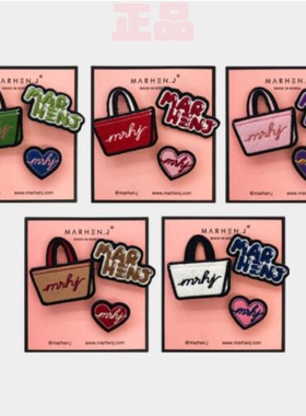 韩国进口Marhen.J设计师款趣味包徽章胸针套装funny bag wappen