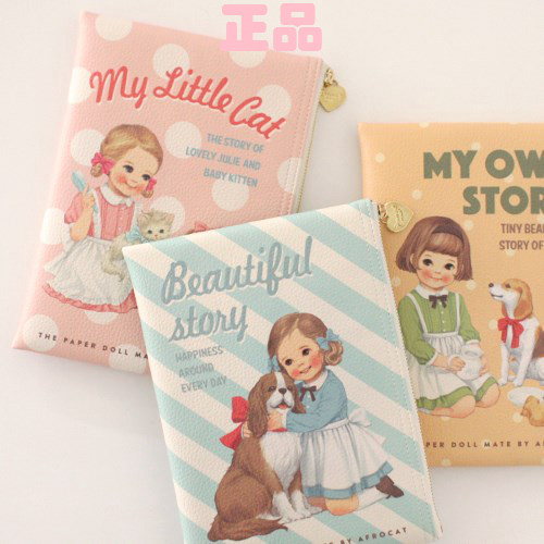 afrocat可爱娃娃中号仿书本收纳包 book pouch. M(3款选)