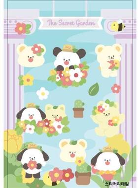 神秘的花园可爱ins风Sticker Retail装饰贴 日记伴侣相册贴画