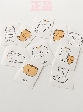韩国进口3months慵懒猫咪贴纸包10张入