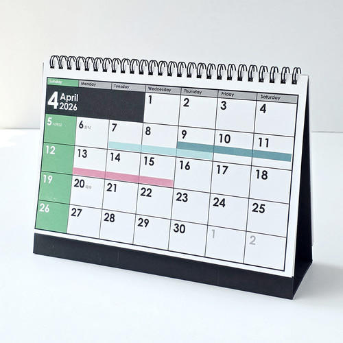 jamstudio（8800）22026彩虹桌面型台历日历 Rainbow Calendar