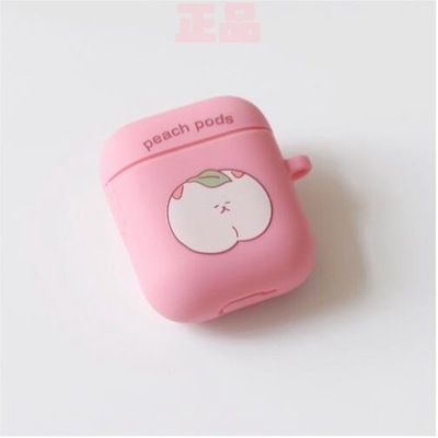 airpods进口耳机盒粉色保护套