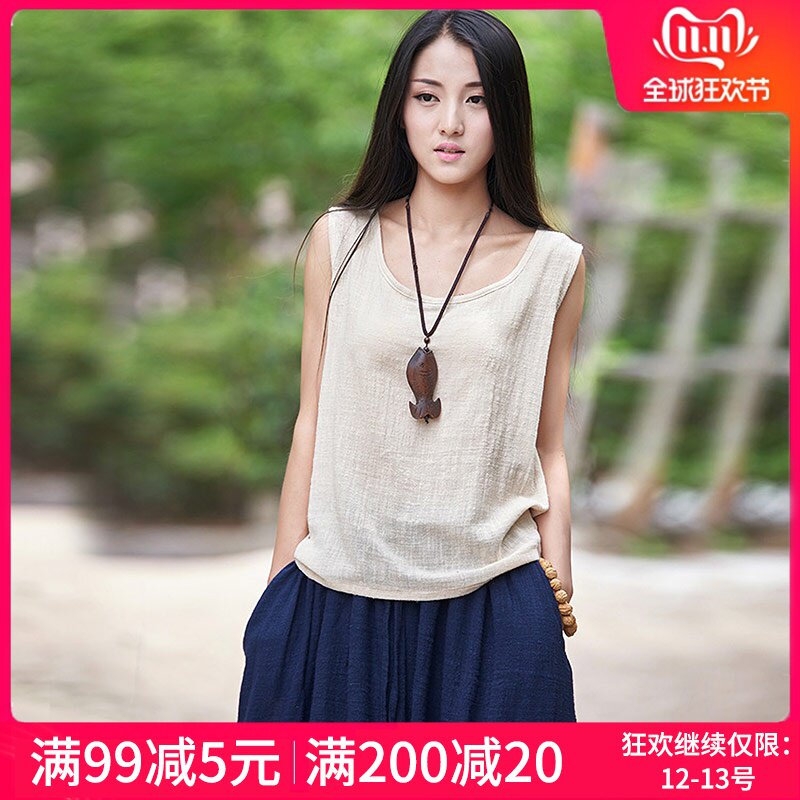 summer Chinese style Cotton and hemp Sleeveless Buddhist mood yoga have cash less than that is registered in the accounts vest Thin section leisure time Easy Base coatin the Women's clothing/Boutique , T-shirt  category - from Buy2taobao.com to provide professional Taobao agent buy service