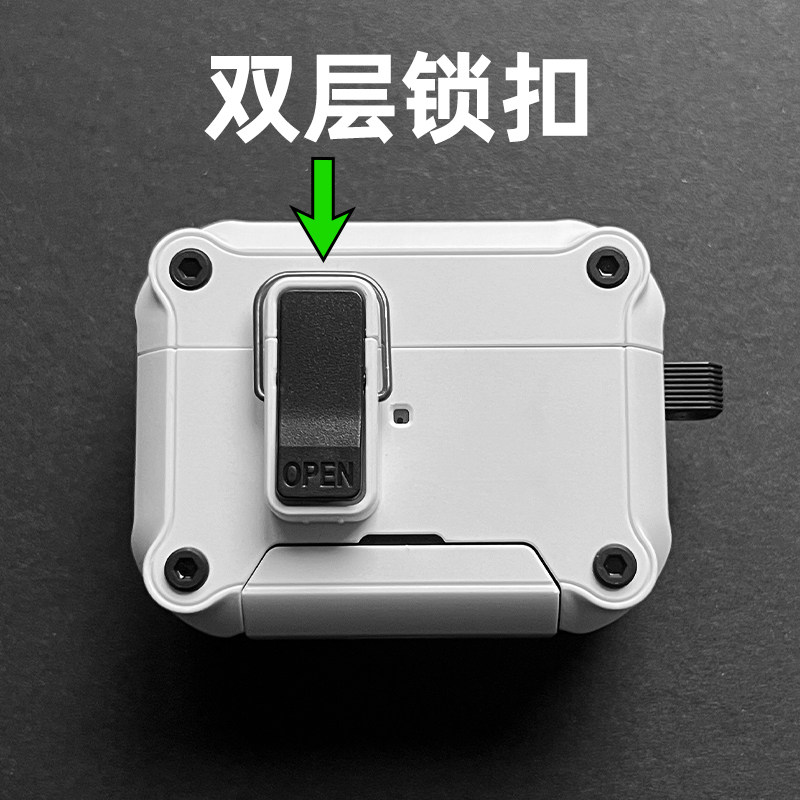 苹果airpodspro3保护壳适用苹果耳机air4降噪版airpods4锁扣三代pro2男生二代高级感磁吸四代壳锁扣防摔防掉