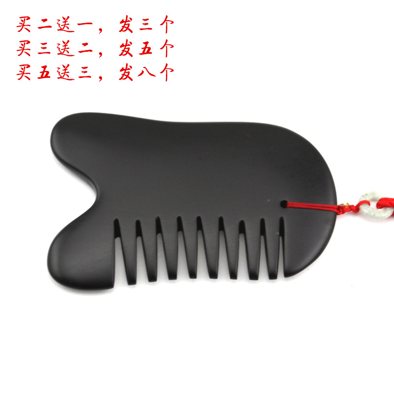 正品天然砭石梳子头疗刮痧梳头部经络刮痧板按摩梳保健梳扁石矾石|msdalam kategori keluarga/Alat Pembersihan peribadi, Peralatan pembersihan penjagaan diri, com/Cermin mudah alih, com/solek com/urut sikat - dari Buy2taobao.com untuk memberikan perkhidmatan ejen Taobao profesional membeli