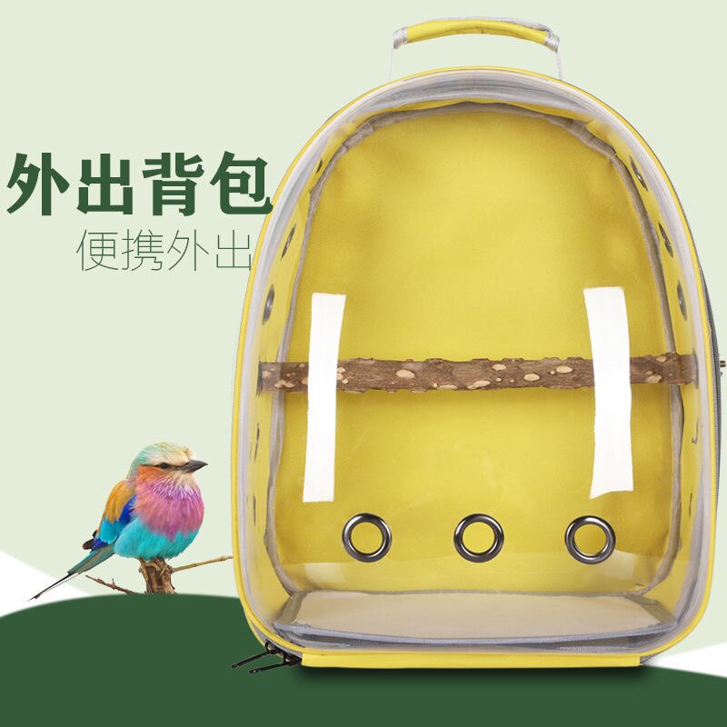 鹦鹉外出包便携溜鸟笼背包