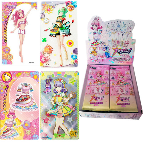 集卡社菲梦少女卡片透明贴纸换装