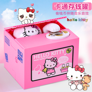 KT猫偷钱存钱罐2026新款可存可取六一节创意抖音网红爆款儿童玩具