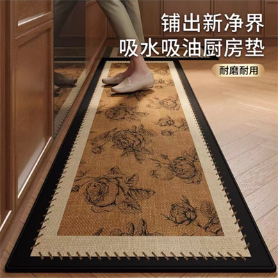 中古风厨房地垫防滑地毯防油专用防水长条吸水加厚硅藻泥脚垫地毯