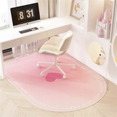 粉色爱心书房地垫卧室书桌下转椅地毯儿童房学习椅子电脑椅脚垫