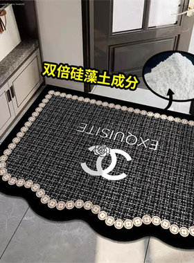 硅藻泥轻奢卫生间脚垫门垫