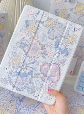 爱丽丝 IPADAir1/2/3三折pro11/10.5/10.2/10.9/12.9笔槽保护套