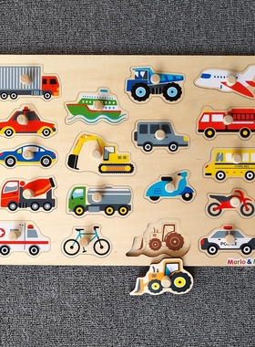 木制拼图动物认知手抓板嵌板配对幼儿益智早教玩具1-3岁宝宝儿童2