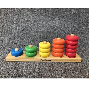 儿童木制出口早教益智玩具启蒙加减法算数计数器算盘架套圈宝宝