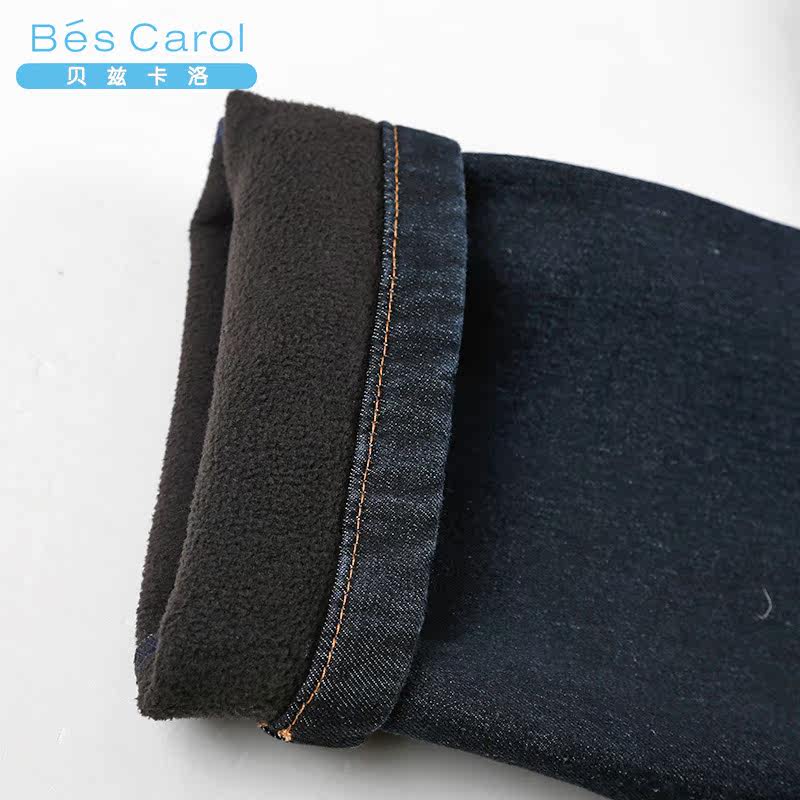 Jeans pour adolescent coupe droite BESCAROL pour hiver - Ref 1462695 Image 4