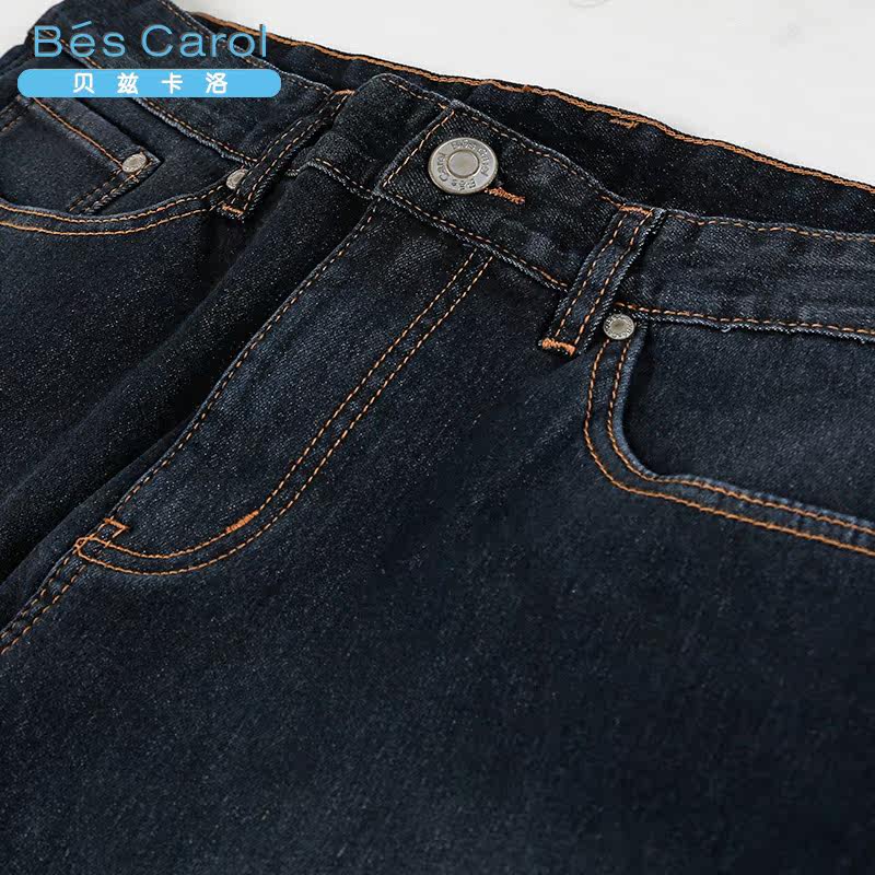 Jeans pour adolescent coupe droite BESCAROL pour hiver - Ref 1462695 Image 5