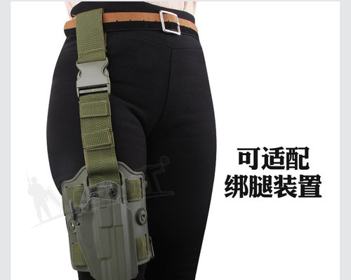 通用型579战术枪套手枪式腿部快拔套579绑腿速拔套弹夹套G17/18