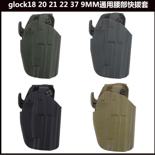 户外战术快拔套包装置