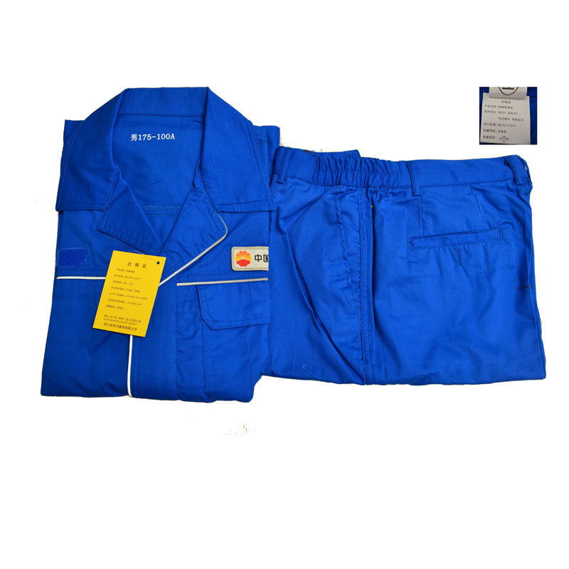 金翼/宜禾2022夏款防静电工作服石油化工加油站行业天蓝色工装