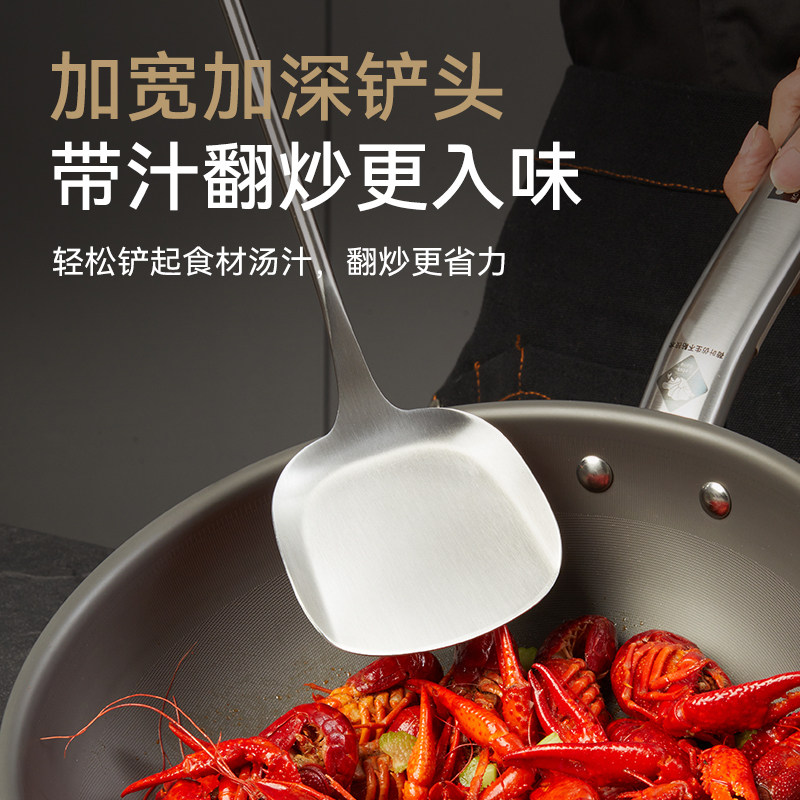 康巴赫锅铲316L不锈钢胡桃木铲子家用厨具炒菜勺套装全套铲勺漏勺