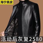 海宁正品 中老年外套 加绒男装 皮衣男士 仿皮皮衣春秋夹克爸爸薄款