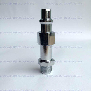 医院气源插头国标，德标氧气插头，终端氧气，吸引，空气快速插头