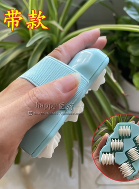经络刷按摩刷子身体魔蝎刷按摩器推脂美体滚轮腿部手臂腹部揉捏轮