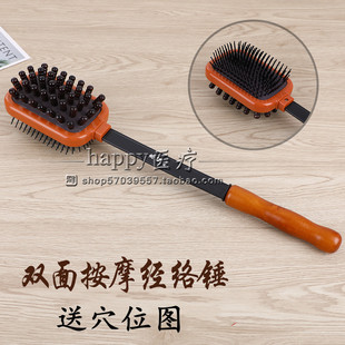 按摩锤经络拍拍打锤子捶背器拍腿头部拍双面按摩拍手持式养生拍子