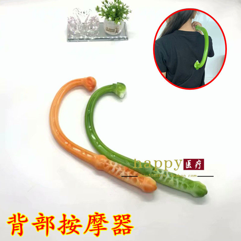 背部按摩器勾背敲打颈部按摩勾手工颈肩按摩穴位棒腰部按摩勾子